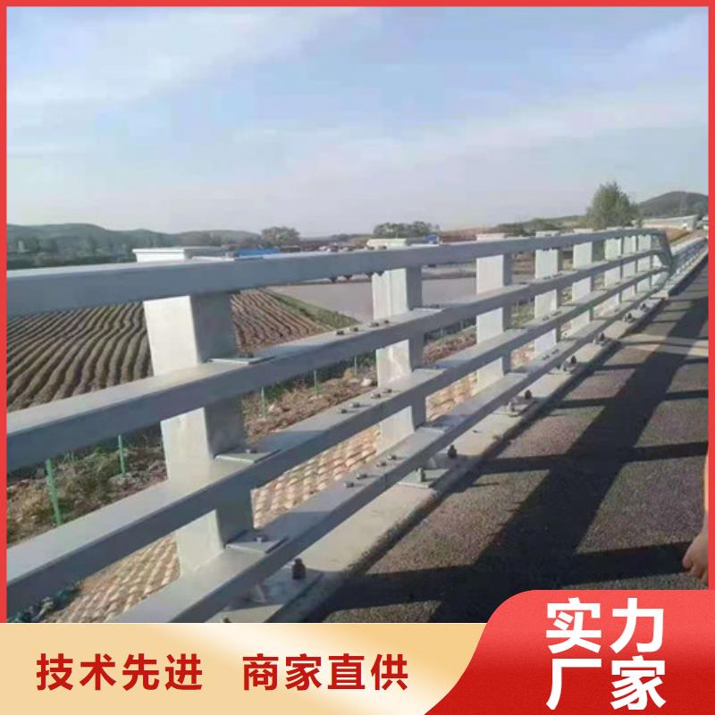 道路护栏【玻璃护栏】工厂认证当地厂家