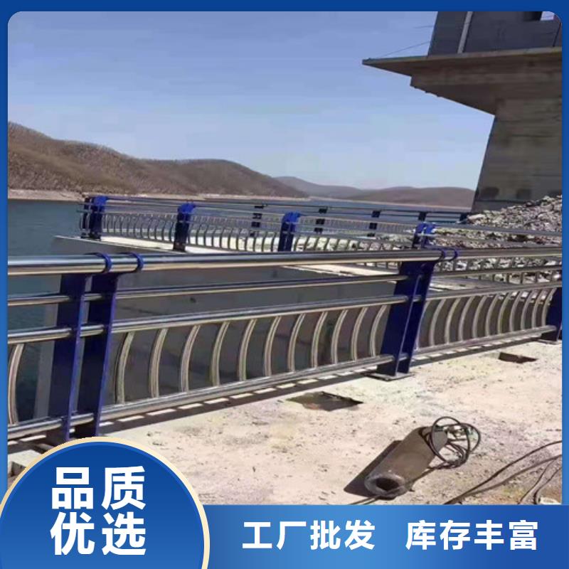 宜春公路用护栏随时报价库存齐全厂家直供