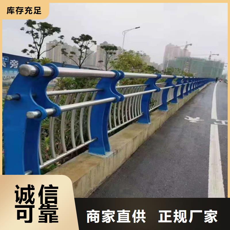 丽水城市天桥栏杆供应商价格一站式服务