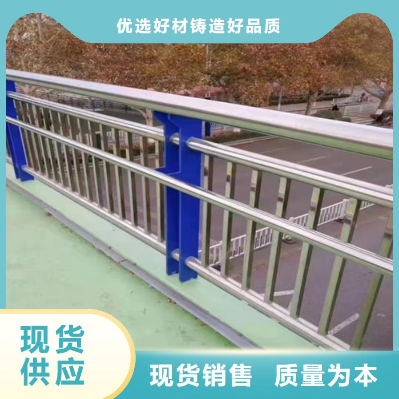 道路护栏景观护栏服务周到本地厂家