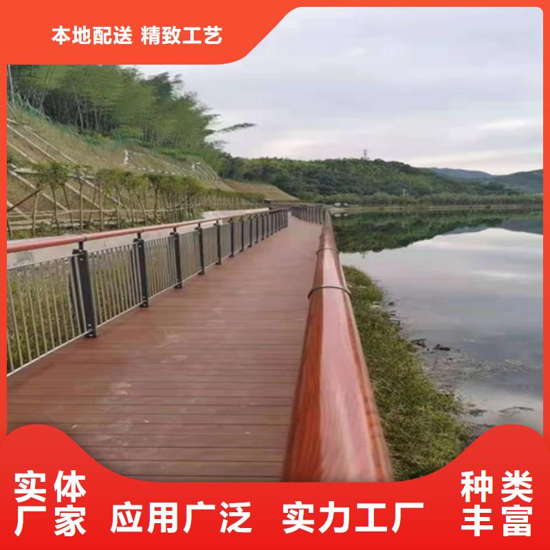 【道路护栏】防撞桥梁护栏厂家自营本地生产厂家