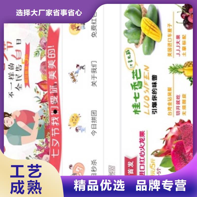 【小程序制作小程序代运营精选厂家好货】同城经销商