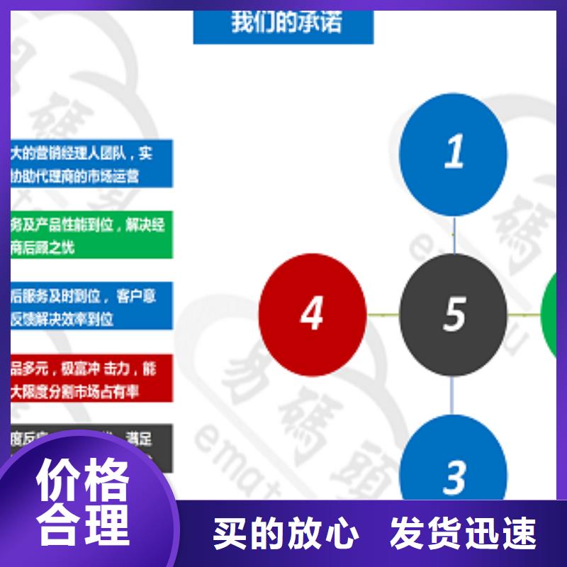 小程序制作小程序商城口碑好实力强优质工艺