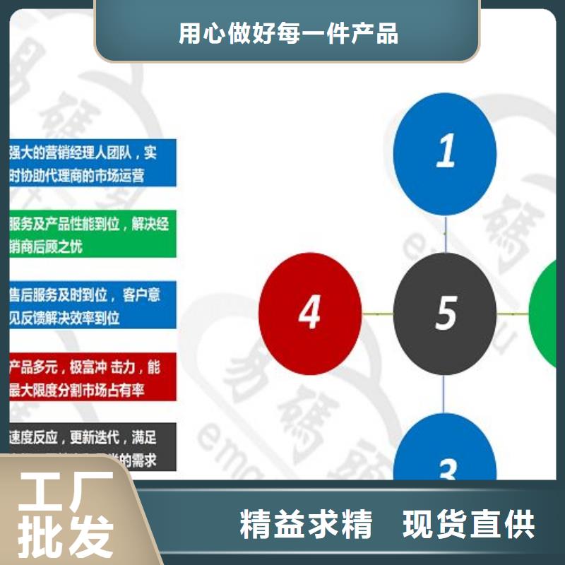 【小程序制作小程序平台招商实力商家推荐】品牌企业