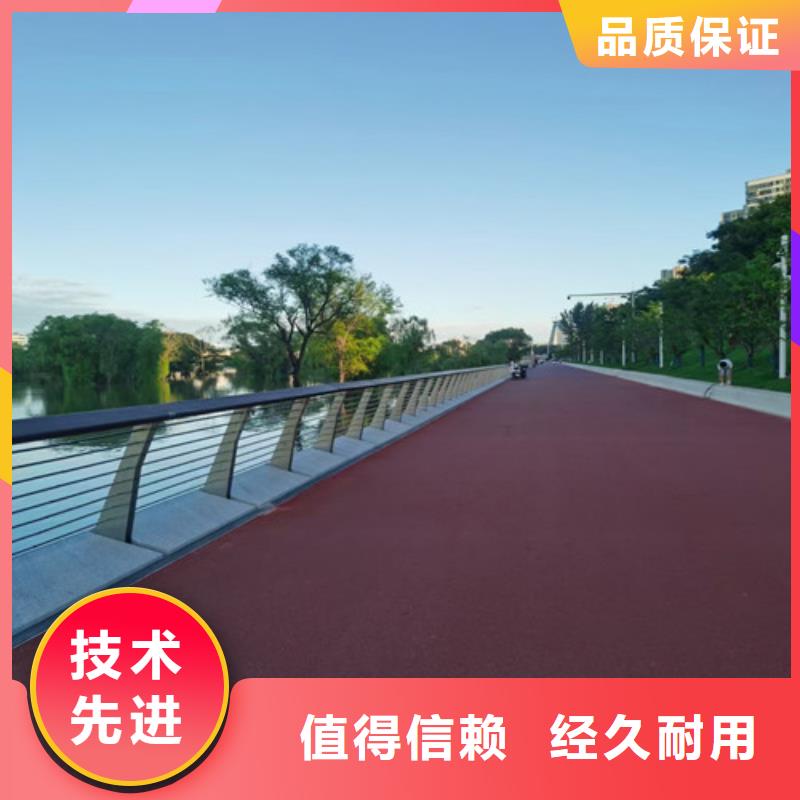 扬州不锈钢防撞护栏市场现货价格厂家型号齐全