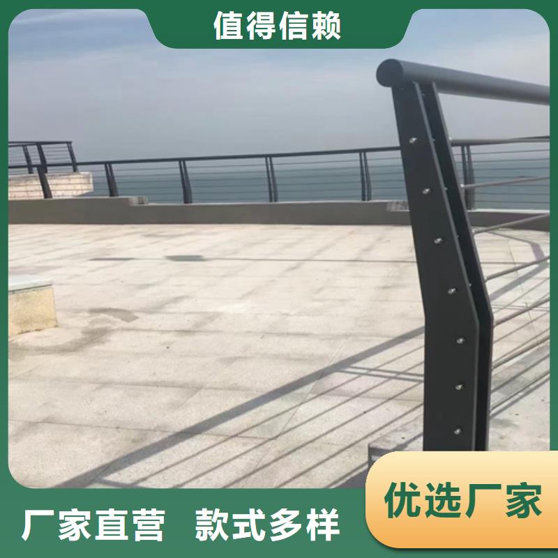 防撞护栏不锈钢复合管栏杆厂家自营适用场景