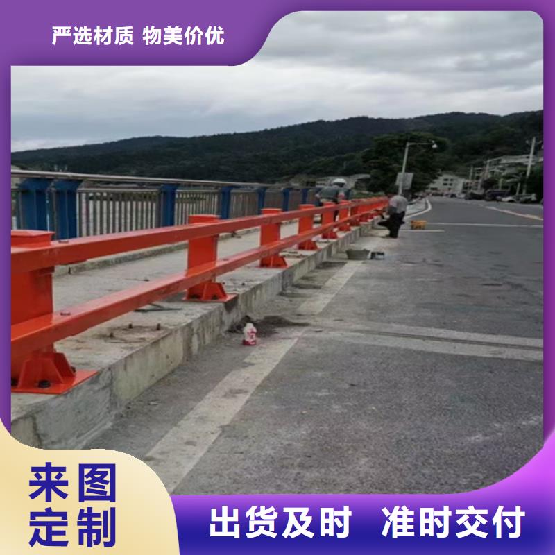 南通道路中央隔离防撞护栏同城服务商