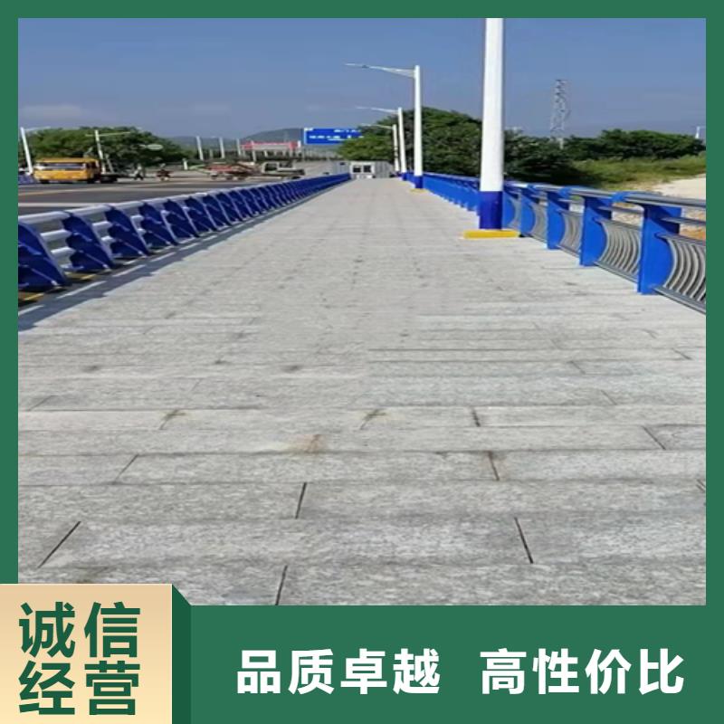 不锈钢复合管-道路防撞护栏产地批发当地供应商