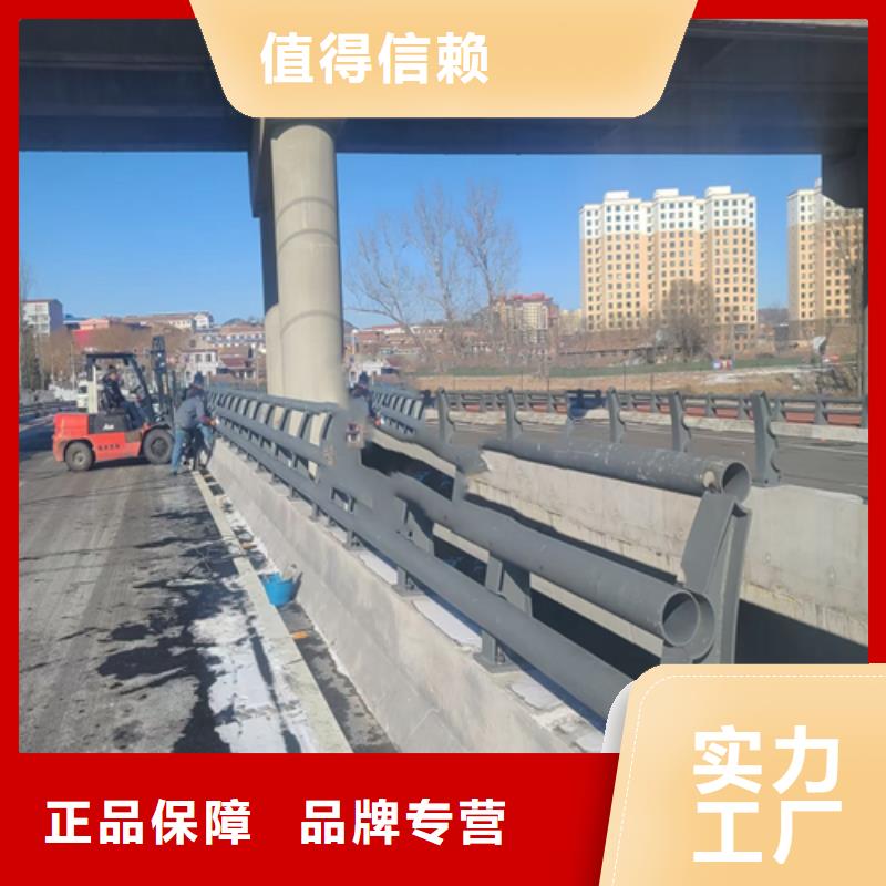 不锈钢复合管城市景观防护栏品牌企业同城公司