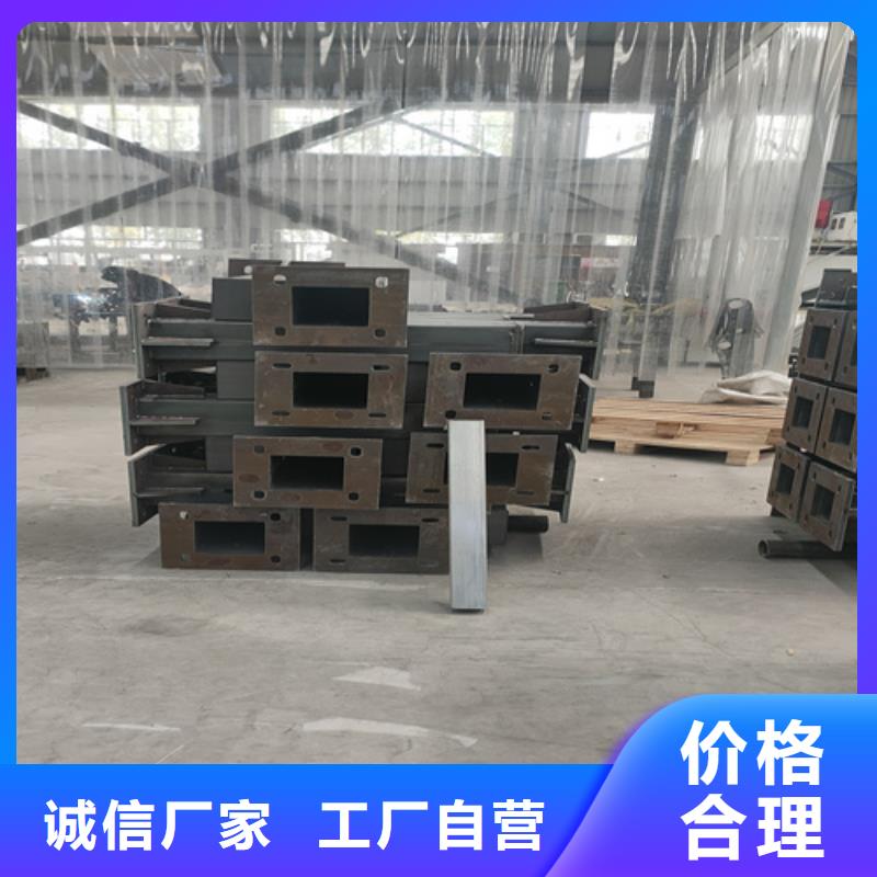 【不锈钢复合管护栏不锈钢景观护栏满足多种行业需求】放心选购