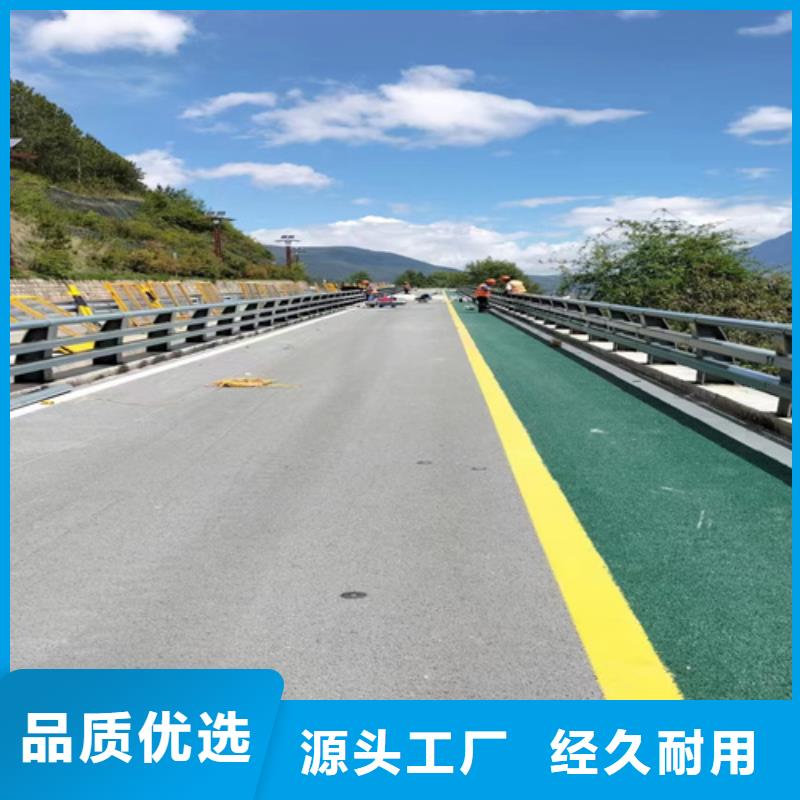 【桥梁护栏道路防撞护栏厂家直销】厂家实力大