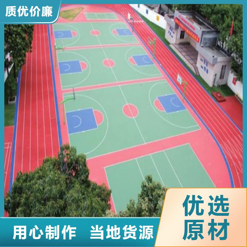 江苏省无锡江阴市自行车道路防滑路面免伤害同城公司