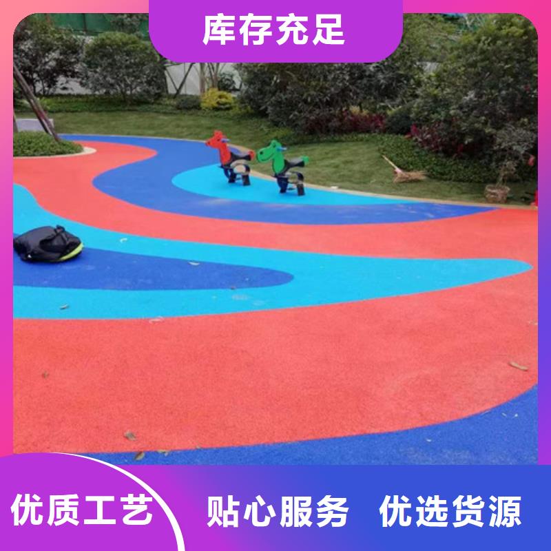 山东淄博羽毛球场厂家报价工艺成熟