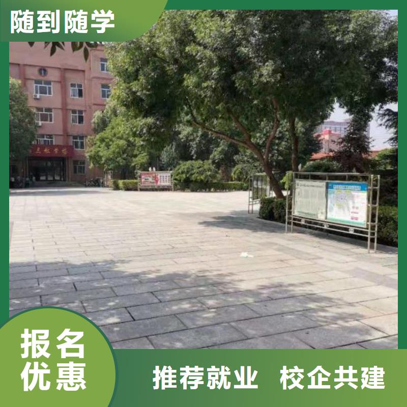 崇礼厨师技校招生电话初中没毕业可以学厨师吗附近货源