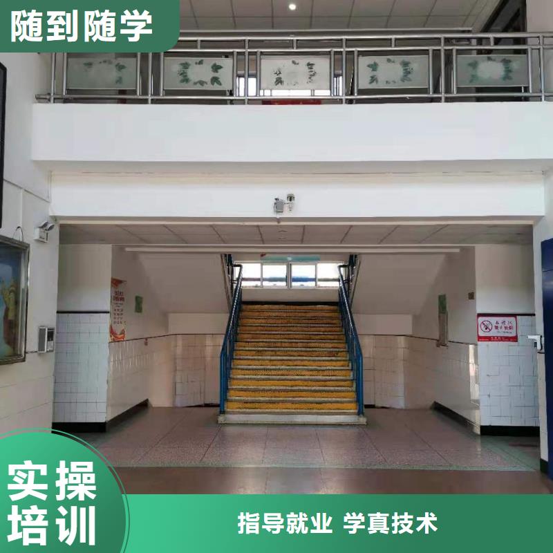 烹饪培训学校焊工焊接培训学校哪家好技能+学历推荐就业