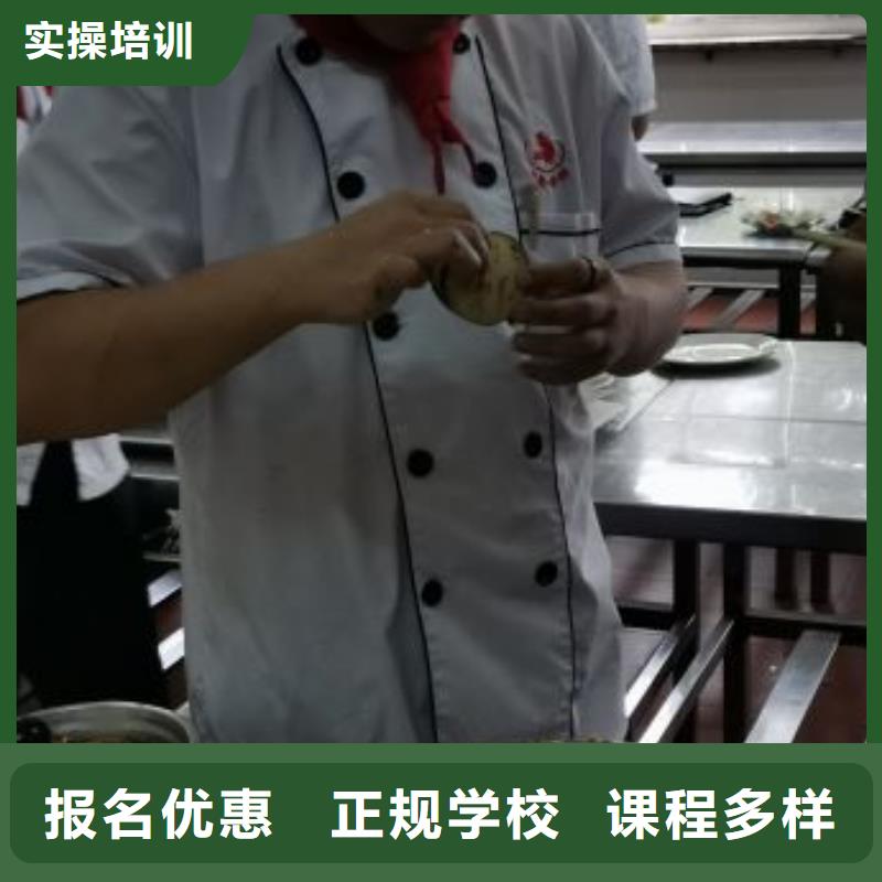 河北沧州南皮熟食制作技术哪家好要多少学费老师专业