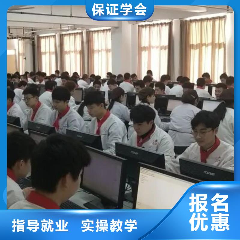 厨师技校-【中西糕点烘焙蛋糕培训】免费试学校企共建