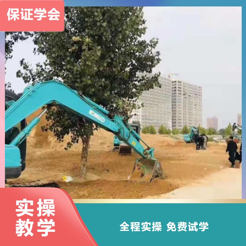 河北挖掘机驾驶培训报名电话是多少虎振学校怎么样就业前景好