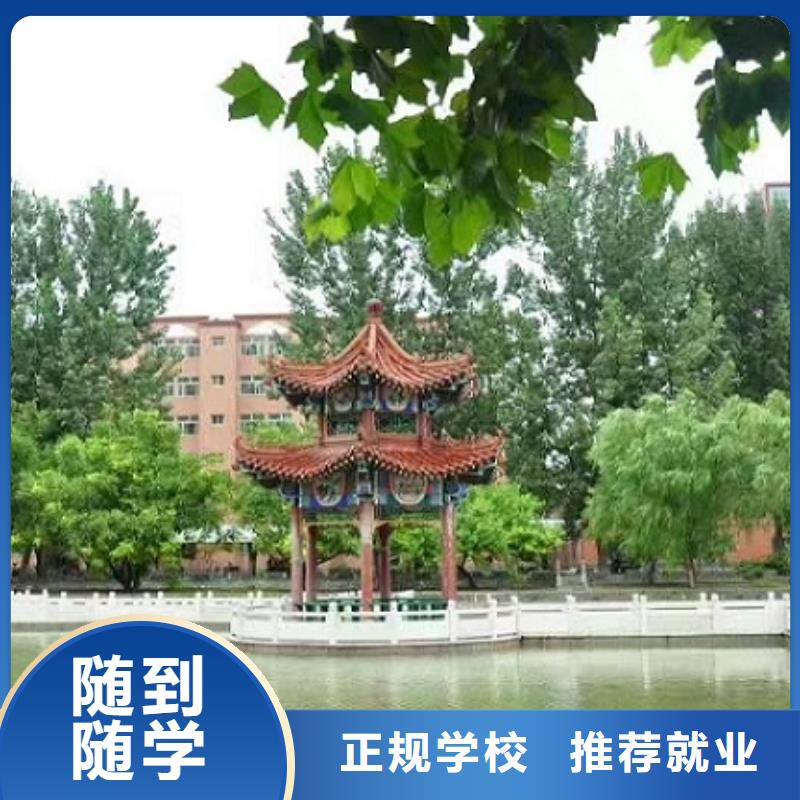 计算机学校学厨师多少钱一年实操培训当地服务商