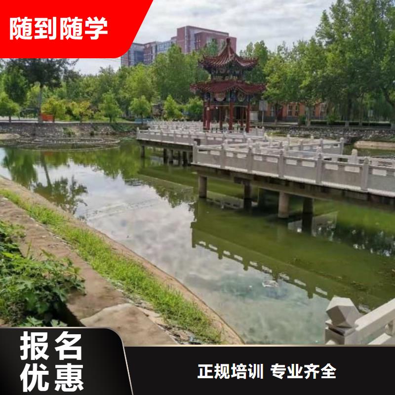 衡水武强县计算机培训学校学费多少钱毕业管推荐工作就业前景好