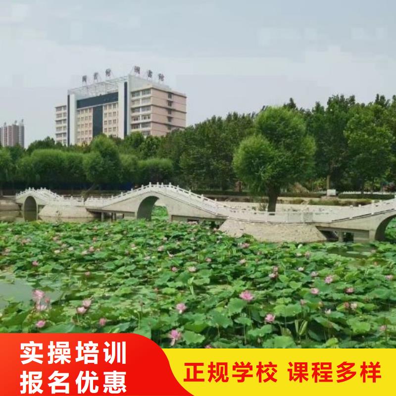 计算机学校,厨师培训学校高薪就业同城经销商