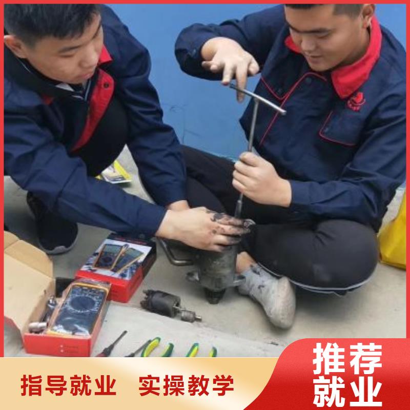 邯郸肥乡学汽车维修哪家好品牌学校值得信赖学真技术