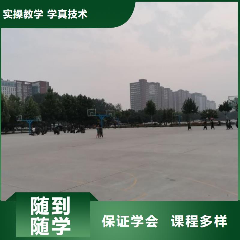 焊工学校虎振厨师学校专业齐全同城货源