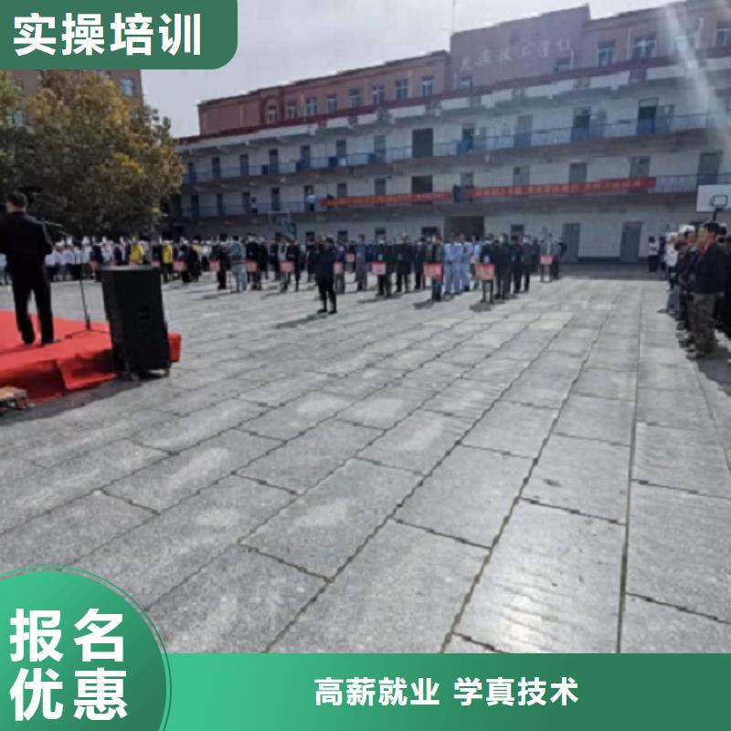 焊工学校-【电气焊】学真技术就业不担心