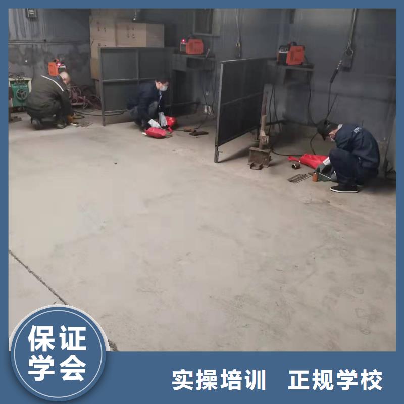 焊工学校哪里有厨师烹饪培训学校老师专业手把手教学