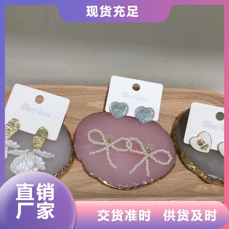 【wordlovewordlove首饰卓越品质正品保障】精工打造