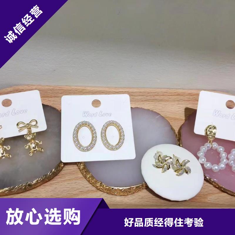 wordlove饰品-珍珠耳钉-哪里有卖-02251本地货源