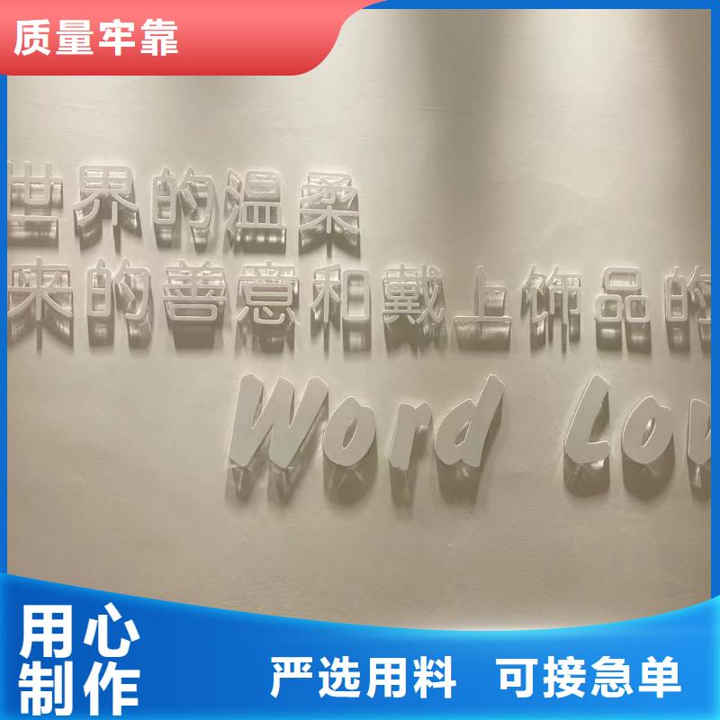 wordlovewordlove帽子老客户钟爱满足您多种采购需求