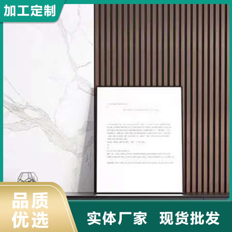 【竹木纤维格栅板】,室内装饰材料专业的生产厂家当地经销商