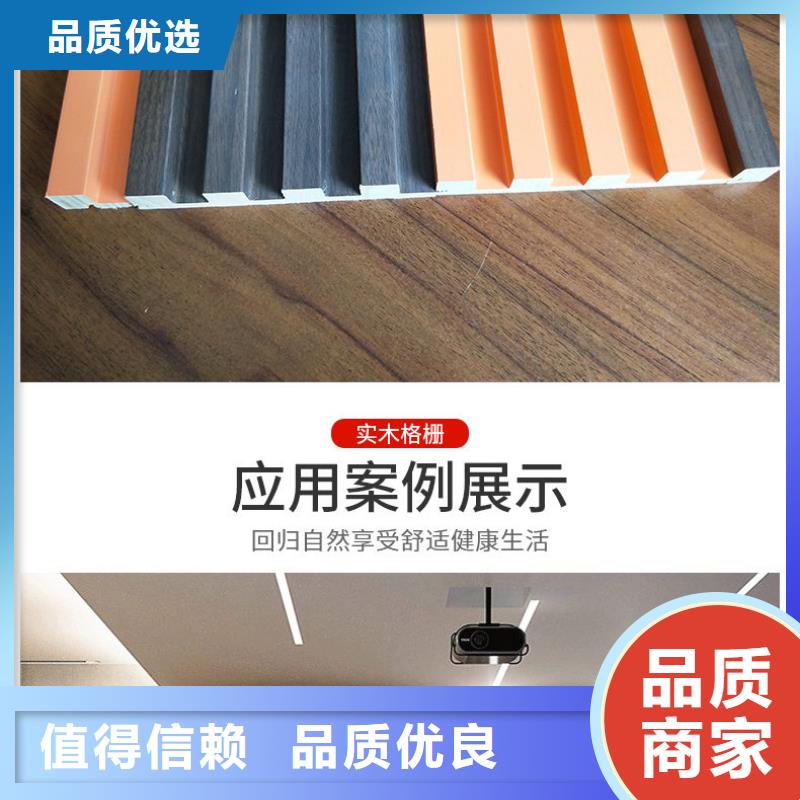 快装入住格栅、快装入住格栅生产厂家-欢迎新老客户来电咨询质量检测