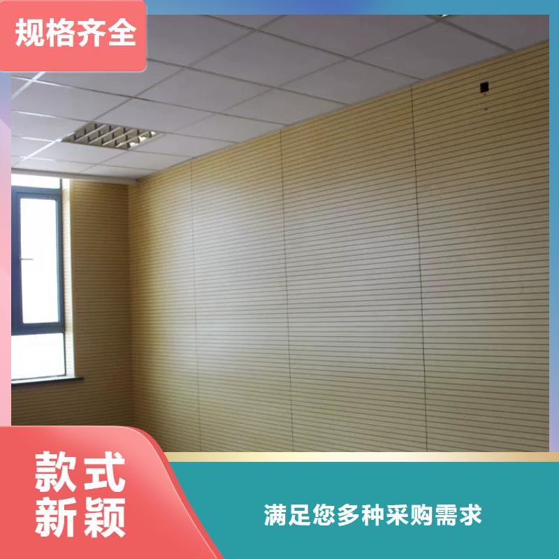 阿坝E0级吸音板施工方案品类齐全