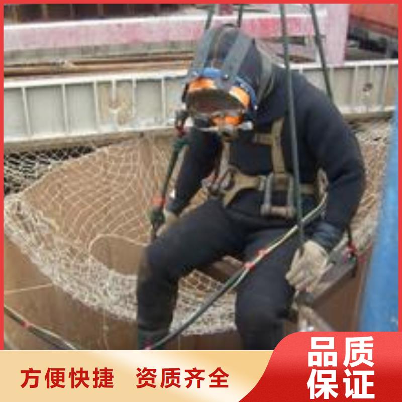 聂荣县水下打捞队-承接各种水下打捞当地供应商