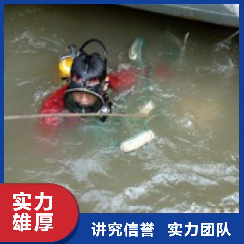 镇江市水下检测拍照-承接各种水下施工