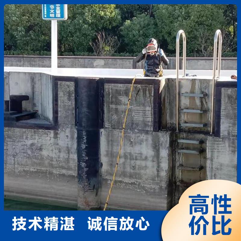 天津市潜水员作业公司承接各种水下工程