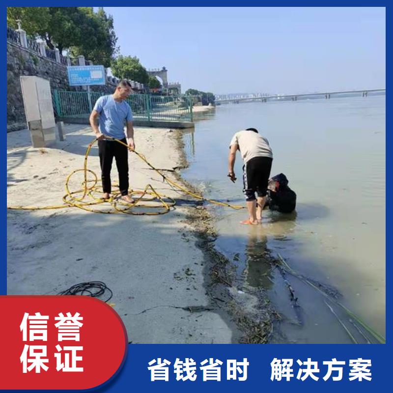 天津市蛙人服务公司专注水下施工