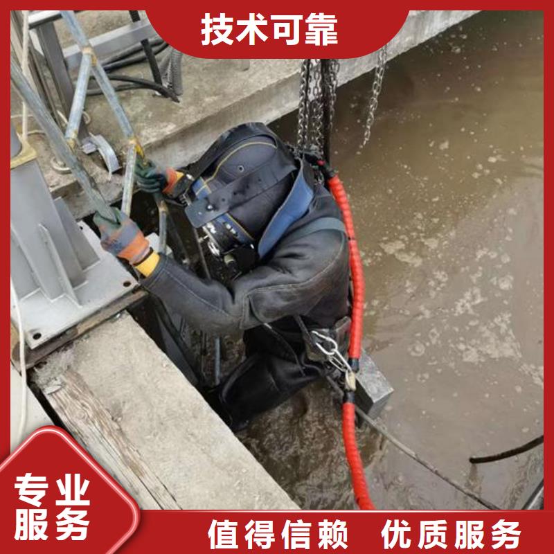 天津市水下打捞队-解决水下施工难题