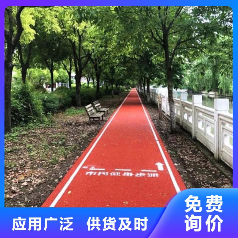 黑龙江省牡丹江绥芬河道路改色库存充足附近制造商