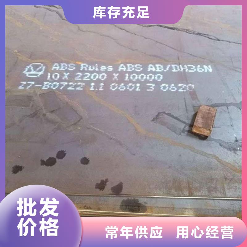 Q235B工字钢附近货源