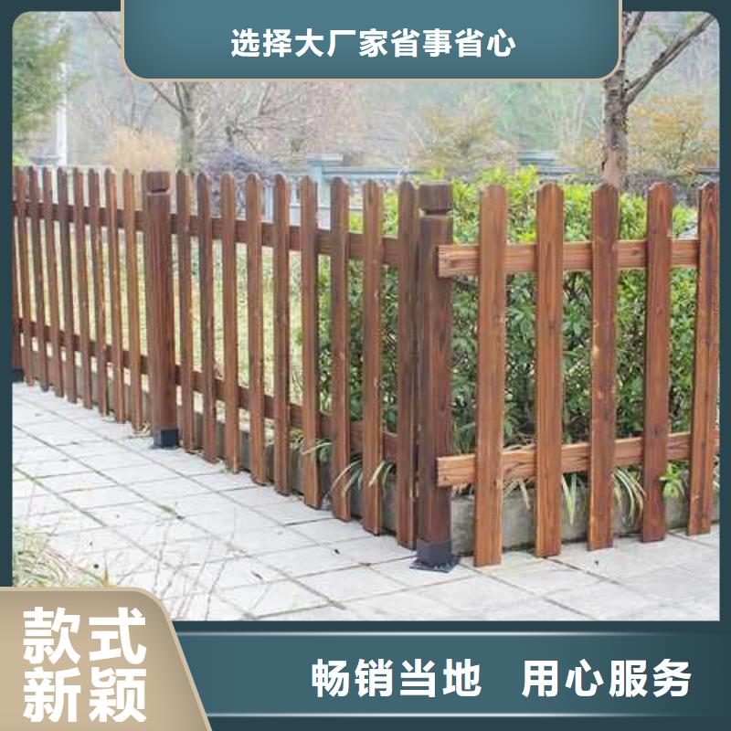 青岛西海岸新区防腐木景观设计价格超低