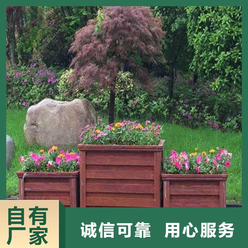 青州市防腐木庭院景观多少钱一平方