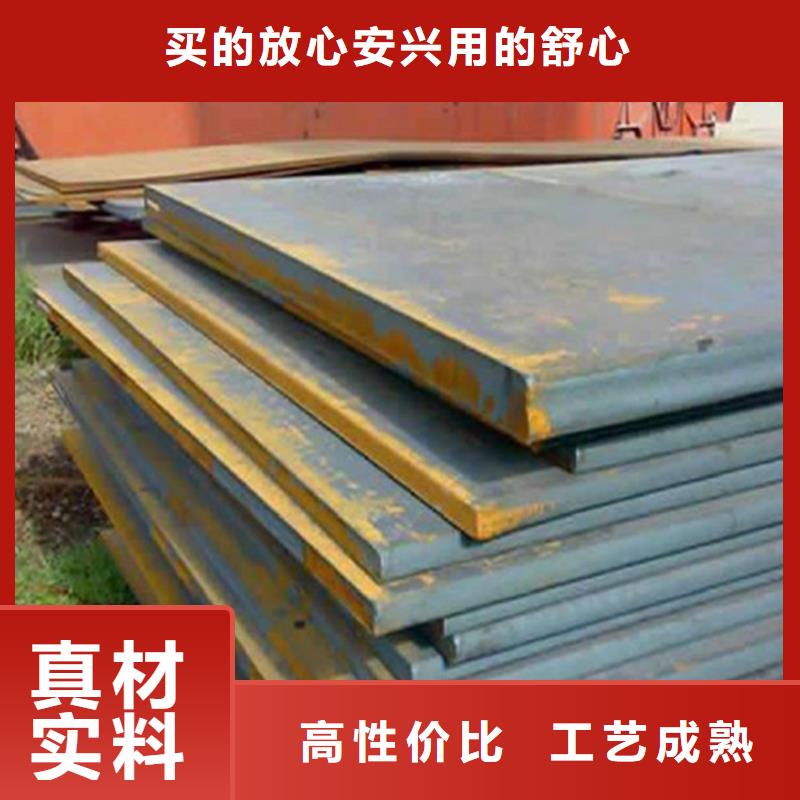 香港钢板 特厚钢板精工细作品质优良