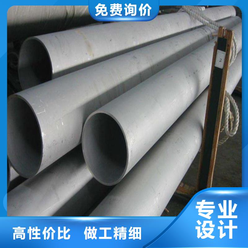贵州不锈钢管_耐磨板厂家厂家品控严格