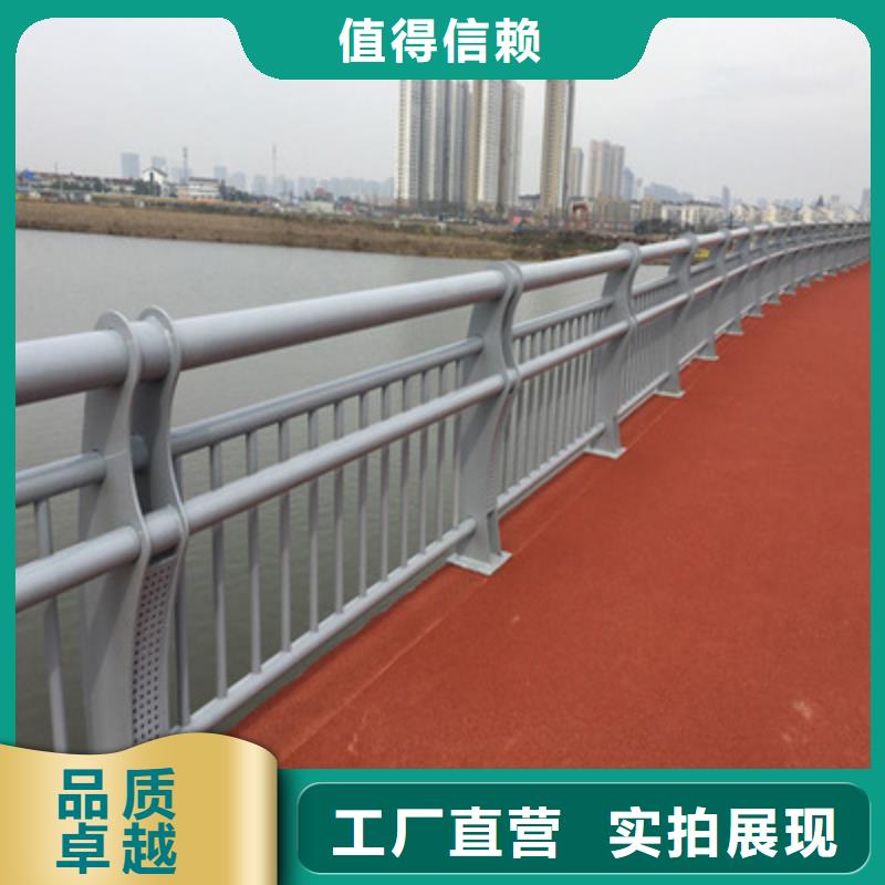 澳门道路护栏价格公道专业厂家实时报价