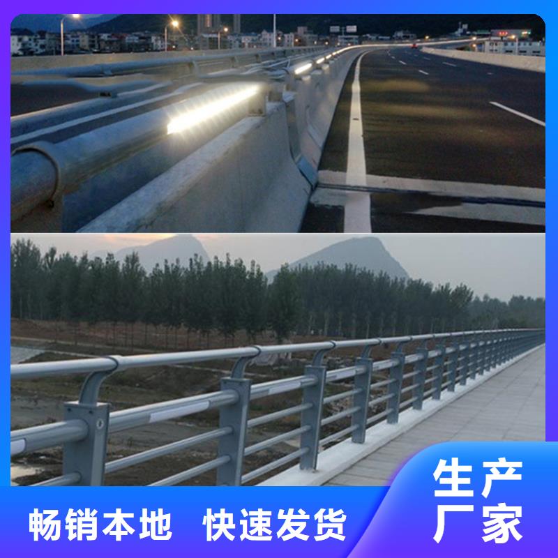 高速公路护栏金昌按需定制高速公路护栏铸铁管架同城厂家