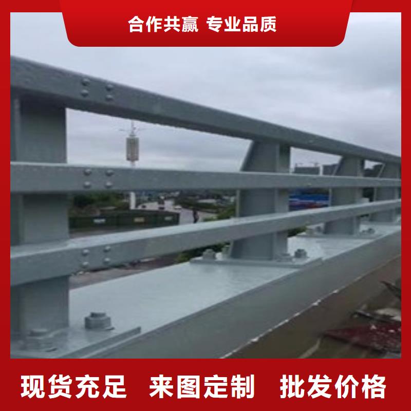 公路防撞护栏厂家现货批发可零售可批发