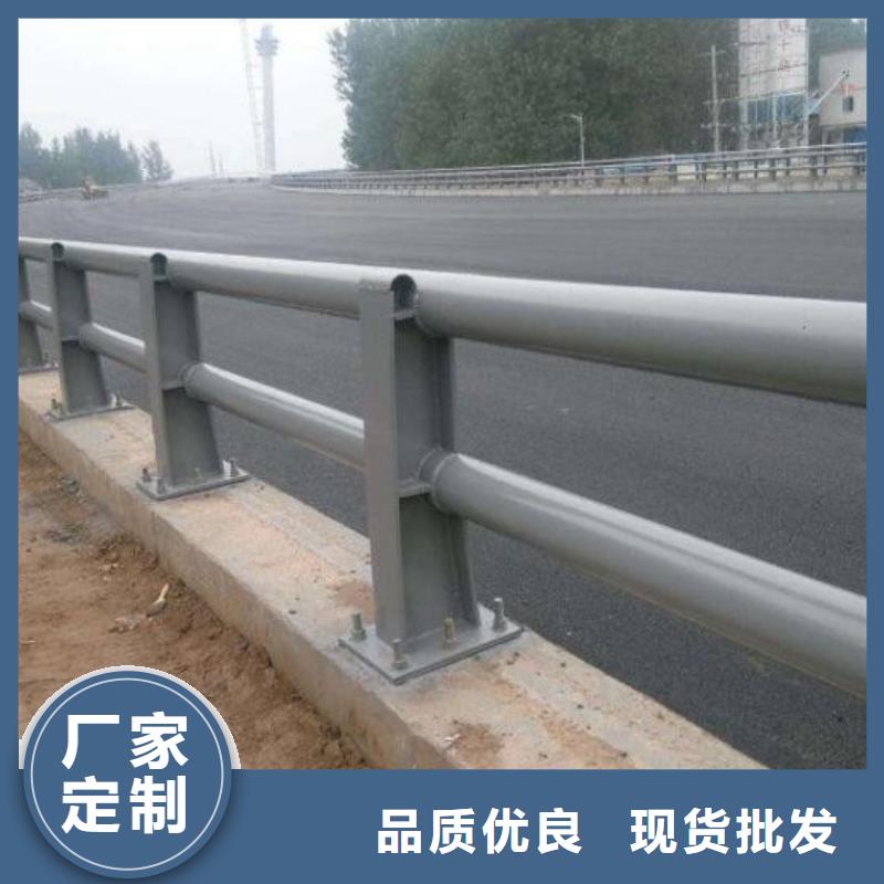 绥化常年供应道路护栏-靠谱多种规格供您选择